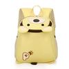 Little Bear Cartoon Animal Print Preschool Backpack With Lightweight Design For Toddlers