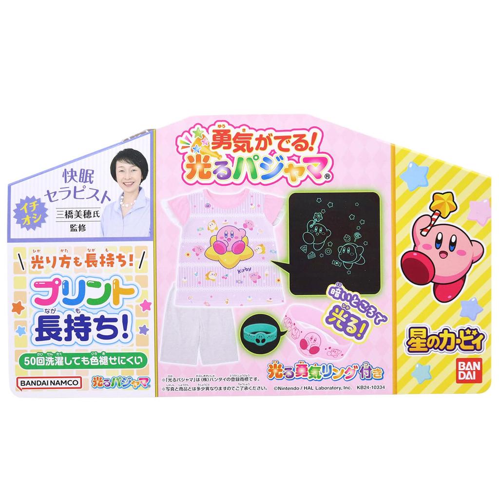 Кирби из Звёзд Отважная Светящаяся Пижама Комплект Топ с Коротким Рукавом и Низ 562 [Bandai] Для Девочек