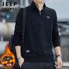 Мужской свитшот JEEP SPIRIT с воротником-стойкой на молнии до середины, длинными рукавами