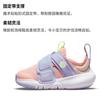Nike Flex Advance SE Низкие детские кроссовки Фиолетово-розовые для малышей DB3539-600