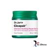 Dr. Jart+ Cicapair Intensive Soothing Repair Gel Cream 50ml