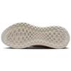 Nike Vomero Plus Повседневные беговые кроссовки Женские Бежевые IO9916-100