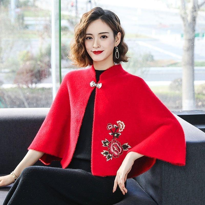 Накидка шаль маленькое пальто женское короткое осенне-зимнее толстое кардиганное пальто накидка на плечо женский вязаный свитер