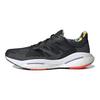 adidas SolarGlide 5 Черные мужские кроссовки с цветочным принтом Core-Black Solar-Red GX5471