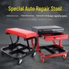 Holy Card Multi-Purpose Repair Bench: Work Stool, Skateboard Tool, Auto Maintenance Aid