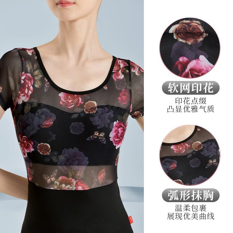 Womens Ballet Leotard Short Sleeve Floral Print Dancewear Adult Training Performance