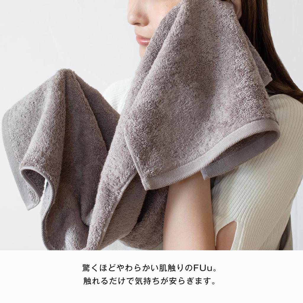 Bloom Imabari Certified FUu Face Towels, 3-Piece Set, Soft, Fluffy, Thick, Absorbent, Hotel-Grade, Made in Japan, 100% Cotton (Navy)