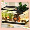 AS60-Аквариум-золотая рыбка, аквариум, подходит для использования в гостиной или на рабочем столе, маленький аквариум для домашнего аквариумного биотопа, клетка