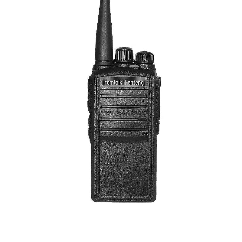 Fomtalk 350MHz Long-Range Anti-Interference Walkie-Talkie (CN version)