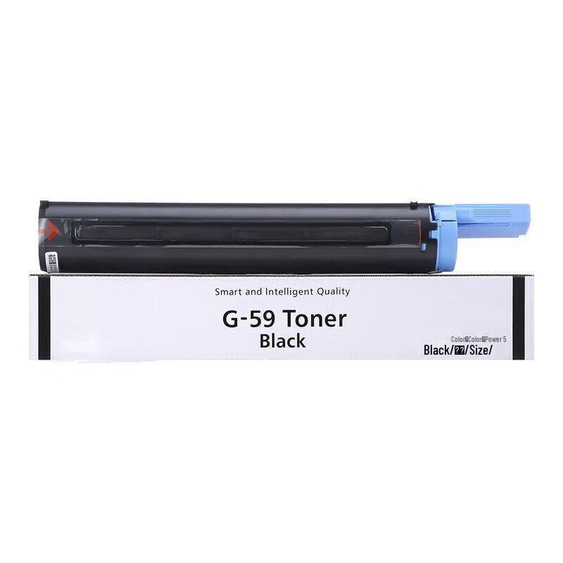 Compatible NPG-59 Black Toner Cartridge for Canon
