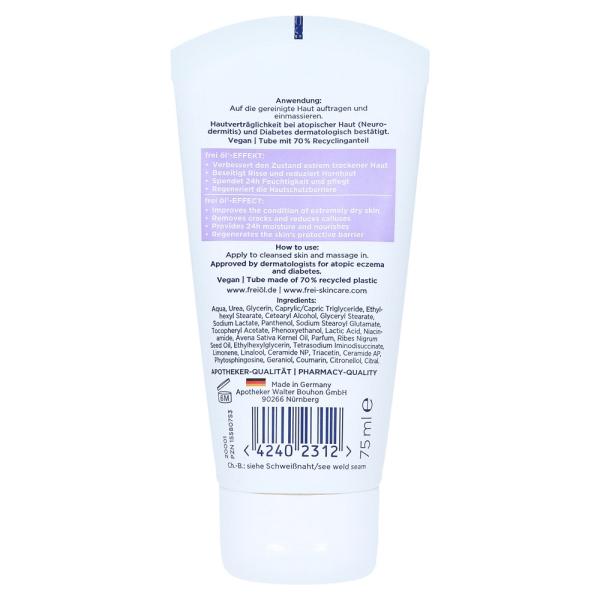 Крем для ног Frywell Hydro Lipid 75 мл