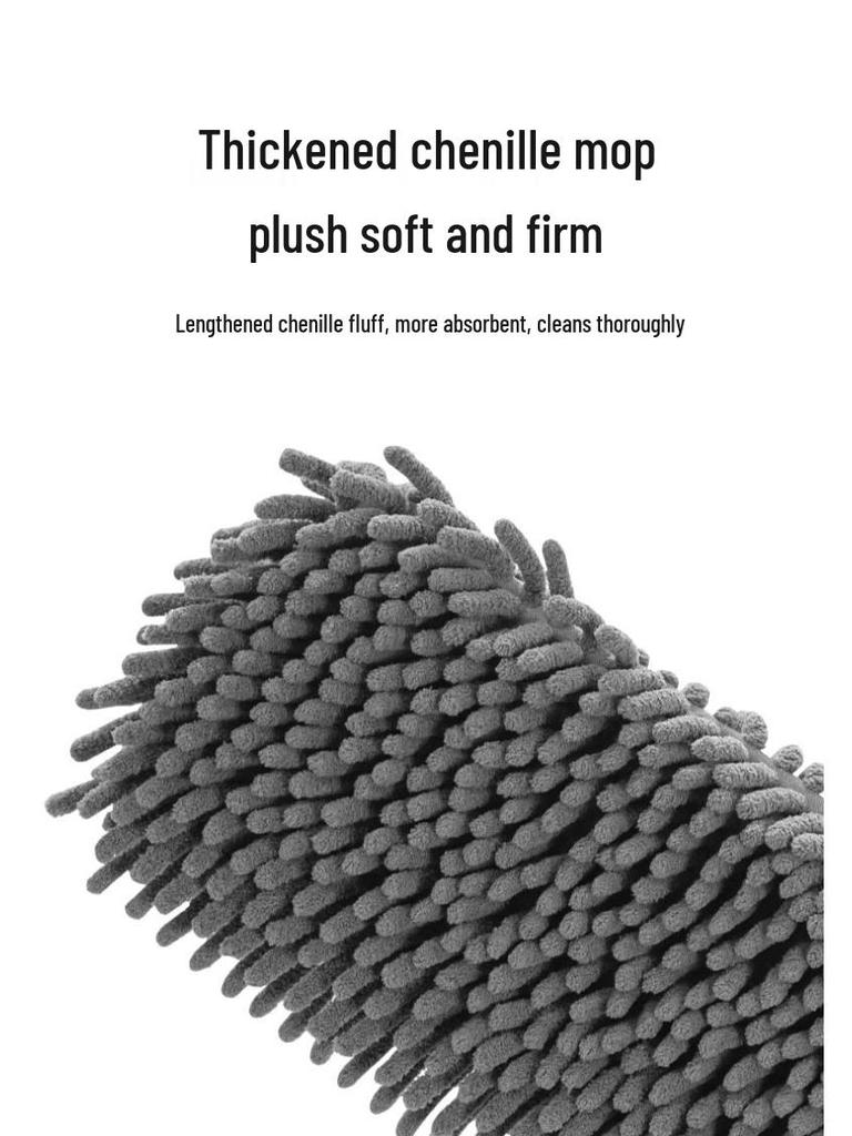 Шенилл XL Моп без рук для деревянных полов – Легкая уборка одним движением