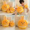 Chiikawa Usagi Pumpkin Plush Toy Cute Cartoon Girl Children Holiday Gift Doll