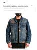 Xintang Menswear | 2025 Men's Trendy American Denim Jacket - Versatile Spring/Autumn Workwear, Casual Outerwear
