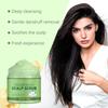 Scalp Care Scrub Sea Cleanser Oil Control -dandruff Soft Hair Refreshing Scalp Clean