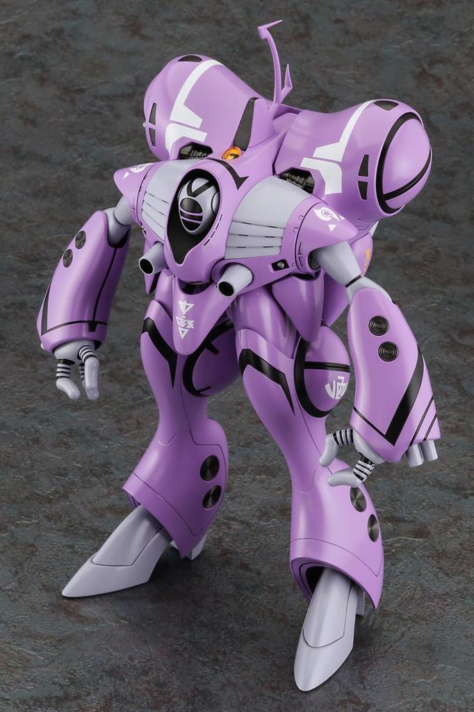 Hasegawa Super Dimension Fortress Do You Remember Standard Type Scale Plastic Model Kit 65890 Macross Love? Quadran-Rau (Theatrical Version) 1/72