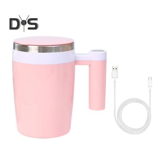 Электрическая кружка для помешивания кофе с зарядкой через USB, 380 мл, магнитная кружка для помешивания кофе, автоматическая вращающаяся металлическая кружка для смешивания для домашнего офиса
