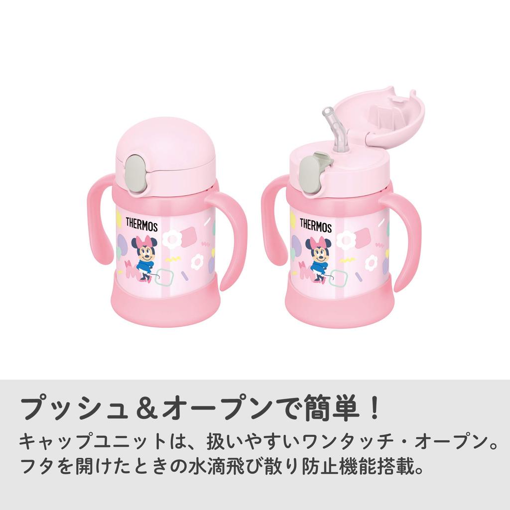 THERMOS Vacuum Baby Straw Mug FJL-250DS Pink (P) Minnie Mouse 250ml