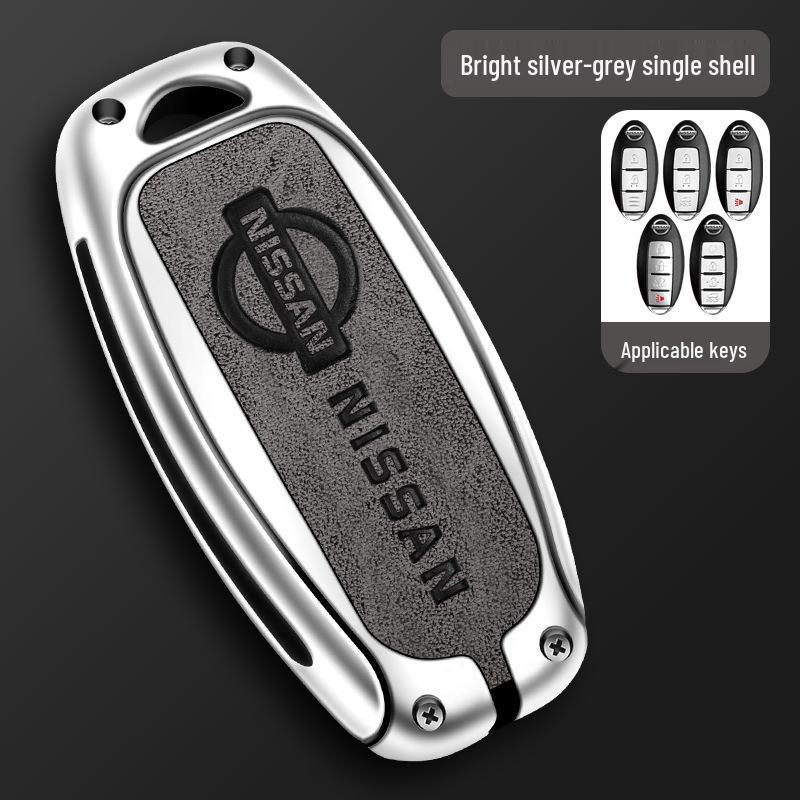Чехол для ключей Nissan для Sylphy, Qashqai, X-Trail, Teana, N7, Tiida - Полное покрытие