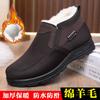 Cloth Shoes Men's Winter Cotton Shoes Piled Thickened Non-slip Father Shoes In the Elderly Warm Plus Size Cotton Boots
