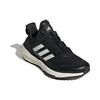 Adidas UltraBoost 22 Cold.RDY 2.0 Black White Grey Unisex Sneakers Core-Black Cloud-White Grey-Six GX6690