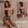 Black silk one-piece free open crotch one-piece stockings female sexy temptation large size full body transparent mood suspender fishnet socks
