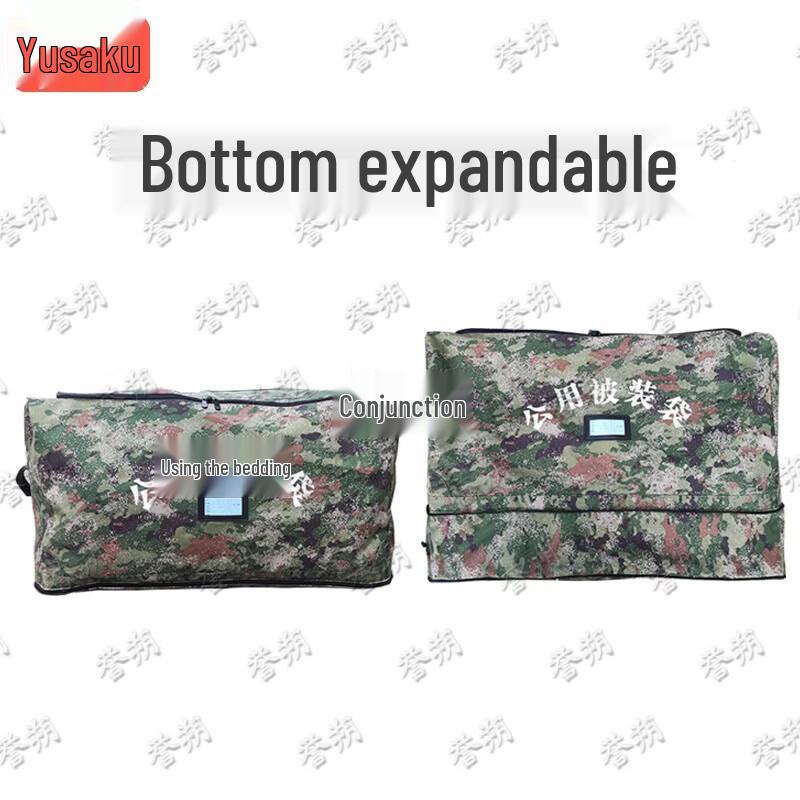 Yusho Camouflage Transport Bag