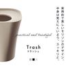 Magis Magis Japan Japanese Trash S Trash Can 24x24x28cm Black AC454 [Genuine Product]