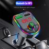 Car FM Dual USB Fast Charger With Ambient Light, MP3 Player, Bluetooth Receiver Wireless Handsfree Audio Receiver USB Fast Charge TF U Disk Play