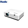 Бизнес- и образовательный проектор Hualu HL-E380X 3LCD (Китайская версия)
