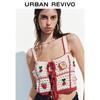 UR Women's Summer Fruit Crochet Knit Vest