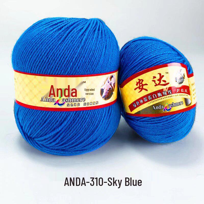 In-Stock 212 Cashmere Wool Yarn Balls: Medium Fine Hand-Knitting Wool for Scarves, Coats, Trousers - 4-Strand Yarn