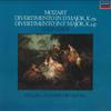 LP Запись КОЛИН ДЭВИС, АНГЛИЙСКИЙ КАМЕРНЫЙ ОРКЕСТР - Моцарт: Дивертименто №. 11 дюймов в D мажор L16C1635 ЛОНДОН 1983 Япония Классика Б/У