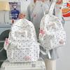 Школьная сумка Высококачественная школьная сумка для учениц младших классов средней школы Милый рюкзак в горошек Большая вместимость для студенток кампуса, студентов, класс