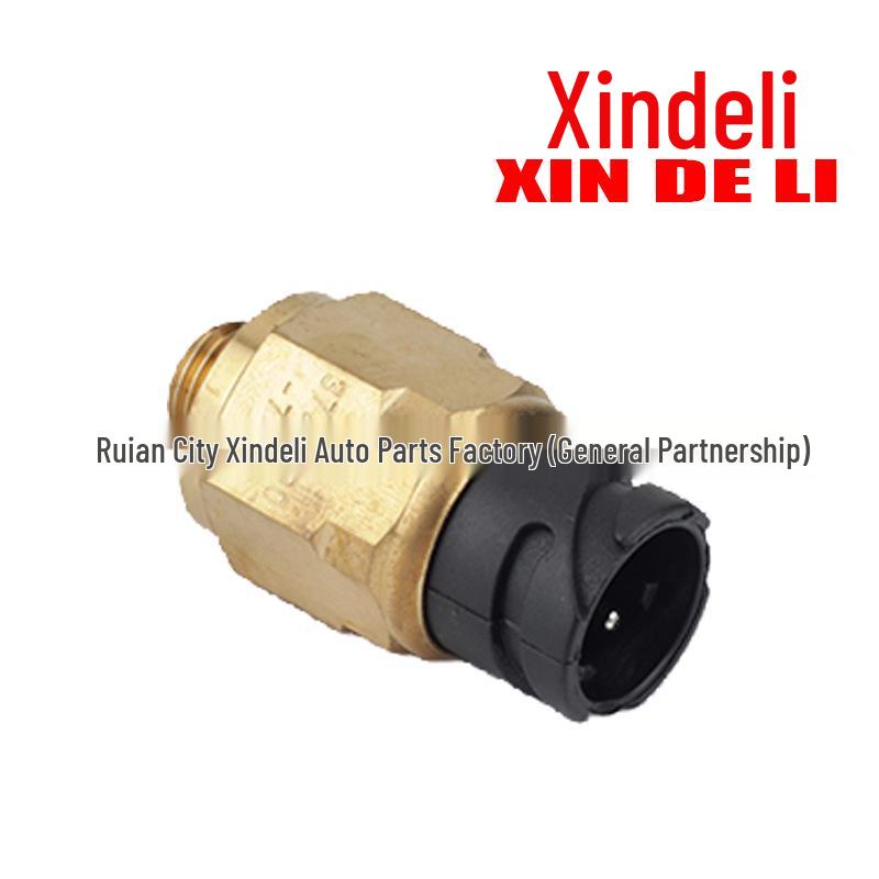 Выключатель фонаря заднего хода 3729100-71A/2P для Jiefang J6/JH6, Fast Gear и Tiantian Jin