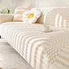 Premium Cream Style Sofa Cover All-Inclusive Universal Cover Four Seasons Universal Beanbag Cover Cover Anti-Scratching Cover Cloth