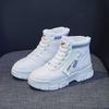 Winter Women's Walking Shoes High Top Jogging Sneakers Students Plush Thick Warm Booties Woman Female Snow Short  Ankle Boots