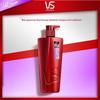 VS Sassoon Smooth & Manageable Hair Conditioner