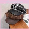 Retro Wool Grid Blended Cap Women Sunshade Cozy Wear Girl Travel Hat Supplies