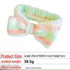 European & American Bow Flannel Hair Band - Wide Edge, Women's Face Wash Headband