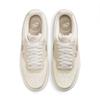 Nike Женские S Court viSion Lo Se 101 Sail Crm Ii Wiv5530