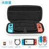HEYSTOP [Switch Case/Switch OLED Model Compatible] Switch OLED Case Protective Cover Game Card Storage Dustproof Stainproof Waterproof Shockproof Full