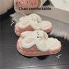Rabbit's Winter Slippers: Non-Slip, Removable, Waterproof, Warm, Thick-Soled Home Cotton Shoes