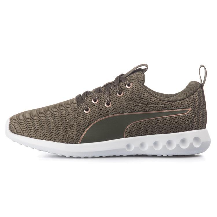 (WMNS) PUMA Carson 2 Low-tops Sport Shoes Army-Green Women's 190044-02