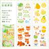 JIAMEI 4/24 sheets Sweet Dream Graffiti Series Kawaii Cartoon Sticker DIY Scrapbooking Decor Journal Supplies Stationery Sticker