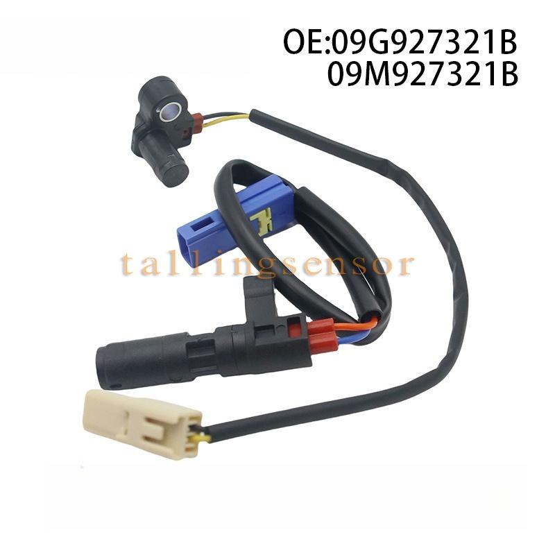 09G927321B+09M927321B Transmission Output and Input Speed Sensor For Volkswagen Jetta Tiguan Beetle Golf for Skoda