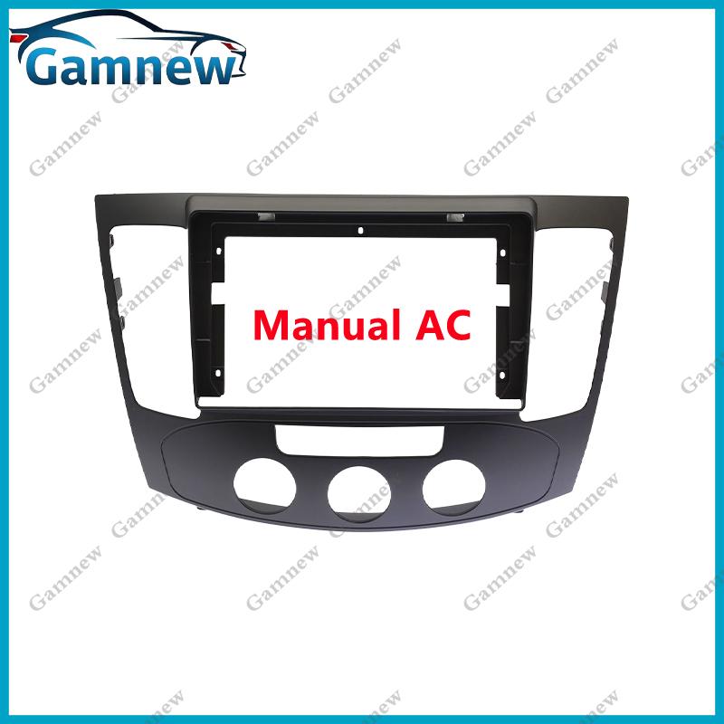 Car 9 Inch Radio Fascia For HYUNDAI SONATA NF 2008 2009 2010 Frame Android 2Din MP5 Player Stereo Panel