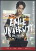 DVD ФИЛЬМ - Университет Изгнания Тэцуя в роли Учителя LP20001 LDH PICTURES Японские Фильмы и DVD Б/у