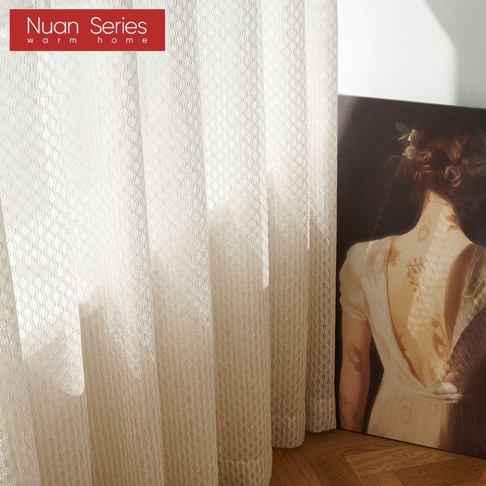 1 предмет, прозрачная занавеска кремового цвета, полупрозрачная тюль, занавеска для спальни, гостиной, серия Nuan