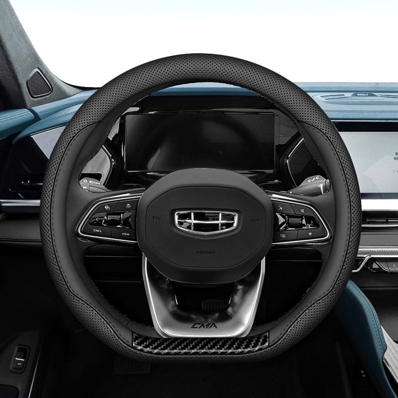 Ультратонкий противоскользящий чехол на руль для моделей Geely: Xingyue L, Emgrand, Binyue, Xingrui, Haoyue PRO, Jiaji.